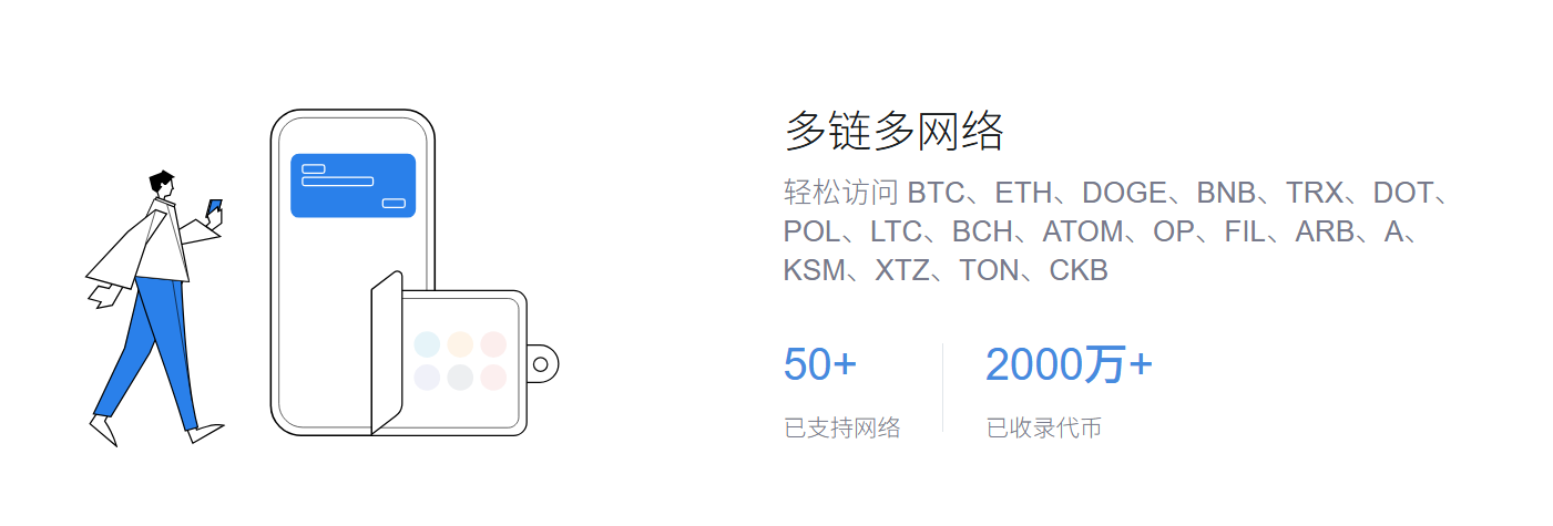 绿水青山